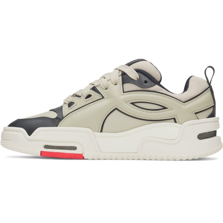 Sneakersy uniseks Under Armour UA HB-LO - beżowe