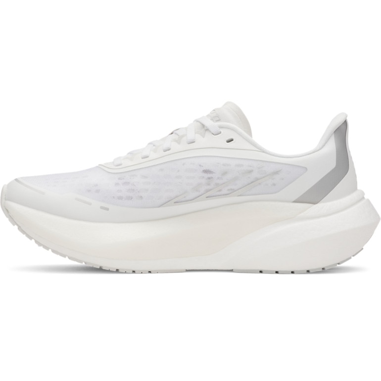 Damskie buty do biegania Under Armour UA W Velociti Distance - białe