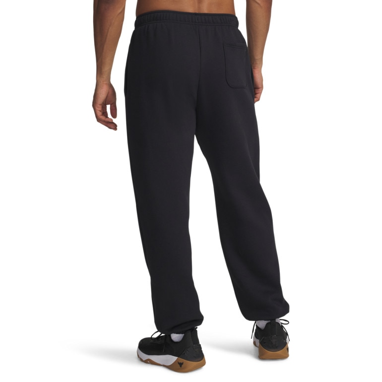 Męskie spodnie dresowe joggery Under Armour Project Rock Icon Jogger - czarne
