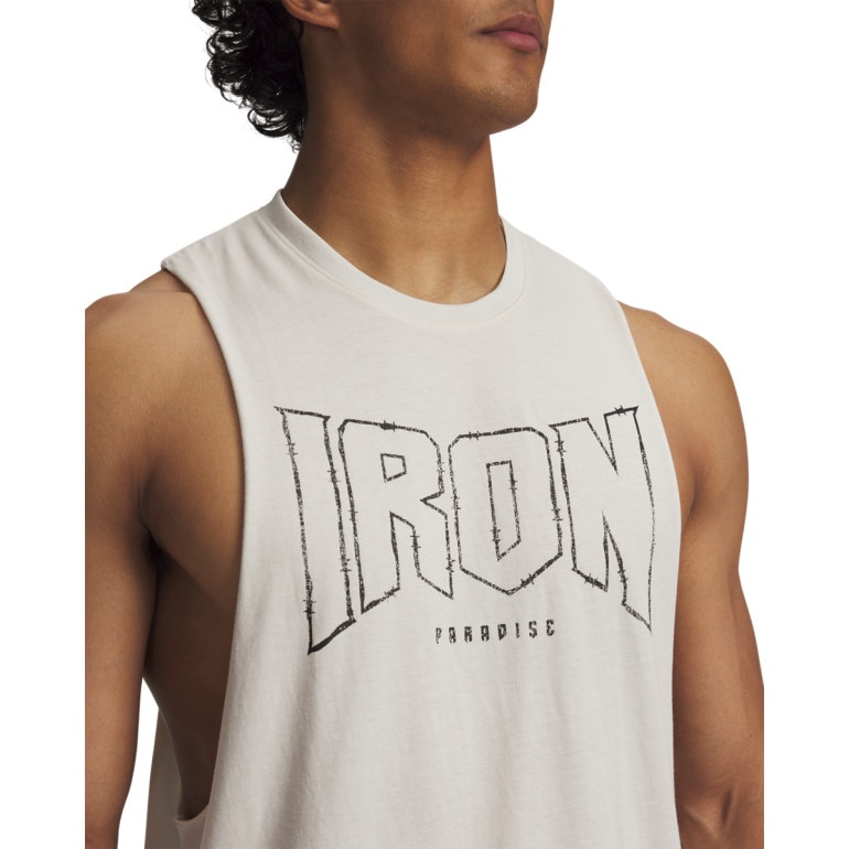 Męski top tank treningowy Under Armour Project Rock Tank - biały 