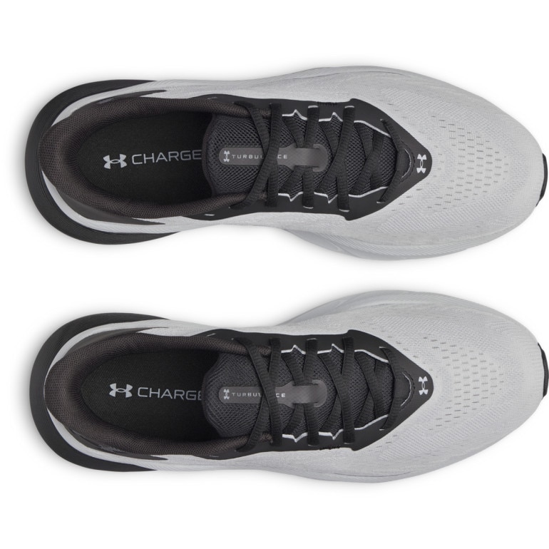 Męskie buty do biegania Under Armour UA Turbulence 3 - szare