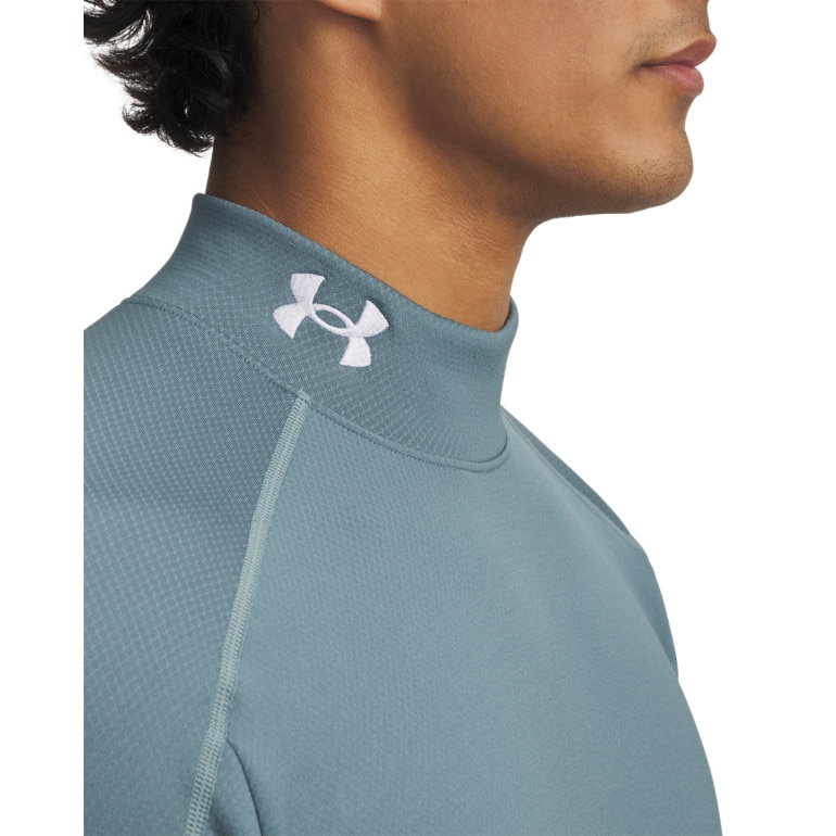 Męski longsleeve treningowy Under Armour Cold Weather Grid LS Mock - niebieski