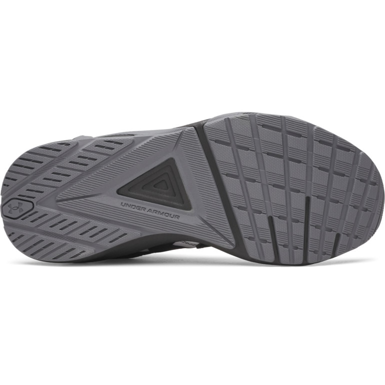 Męskie buty treningowe Under Armour Charged Commit TR 5 - białe