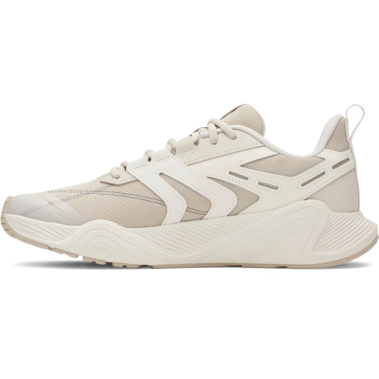 Męskie buty treningowe Under Armour Charged Commit TR 5 - beżowe