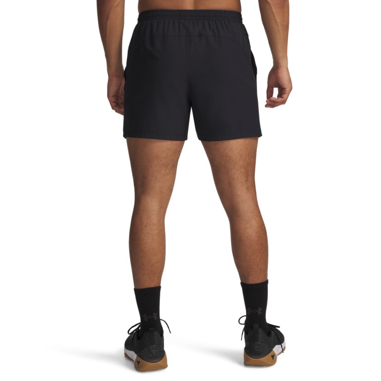 Męskie spodenki treningowe Under Armour Project Rock Ultimate Short - czarne