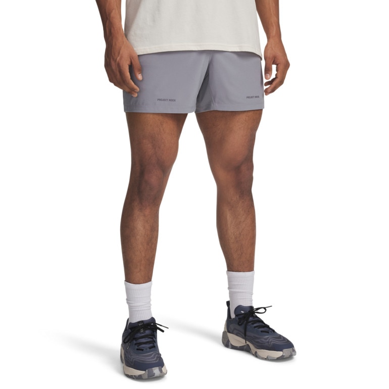 Męskie spodenki treningowe Under Armour Project Rock Ultimate Short - szare