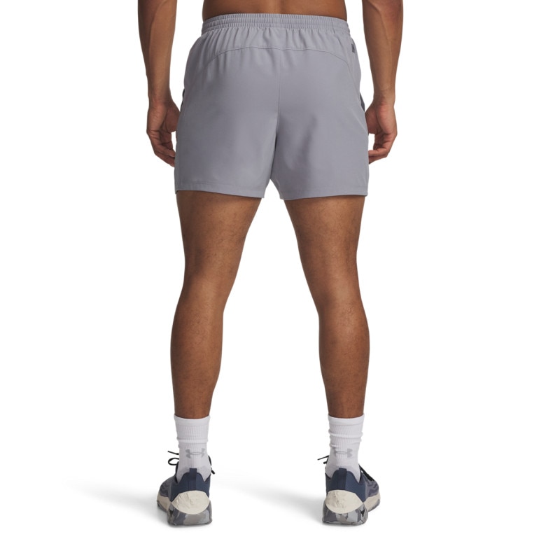 Męskie spodenki treningowe Under Armour Project Rock Ultimate Short - szare
