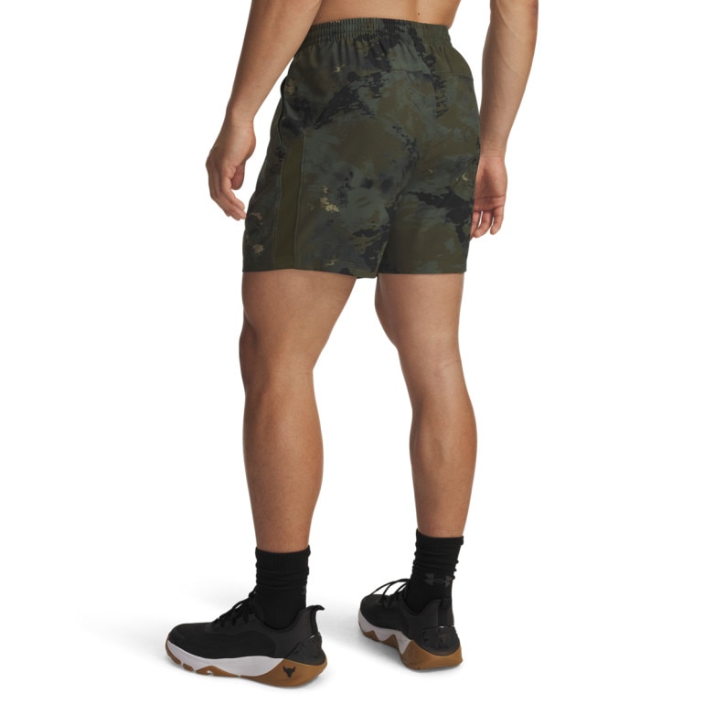 Męskie spodenki treningowe Under Armour Project Rock Ultimate Short - khaki