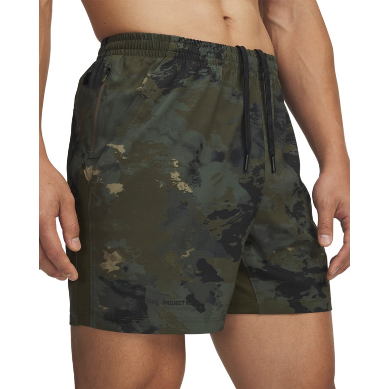 Męskie spodenki treningowe Under Armour Project Rock Ultimate Short - khaki