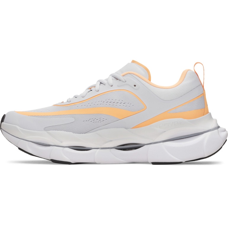 Męskie buty do biegania Under Armour UA Halo Racer - szare