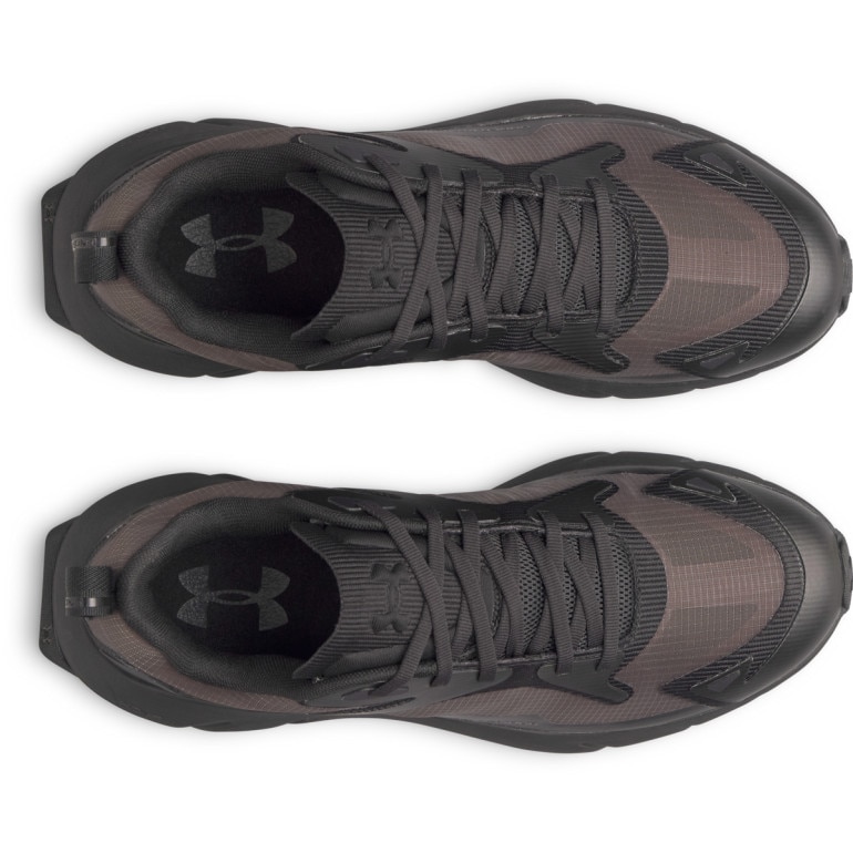 Sneakersy uniseks Under Armour UA Aura Ripstop - brązowe