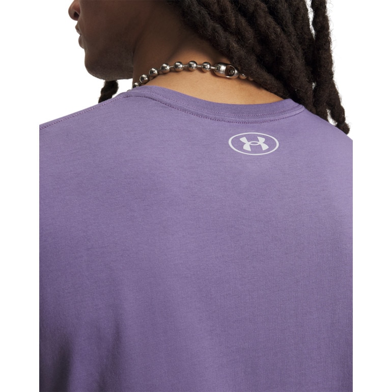 Męski t-shirt z nadrukiem Under Armour UA M LOGO COLLAGE - fioletowy