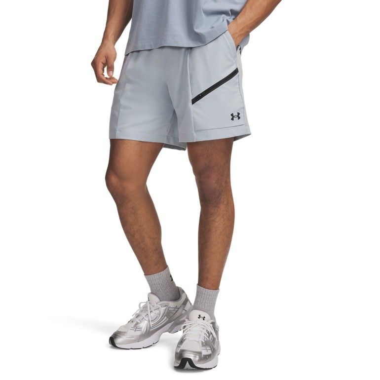 Męskie spodenki Under Armour UA Unstoppable Woven Shorts - szare
