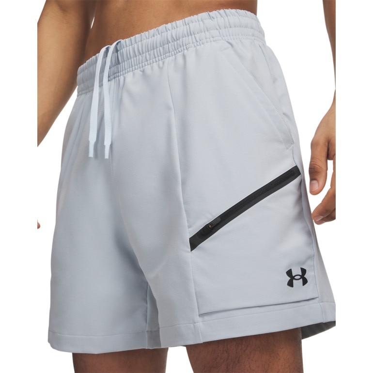 Męskie spodenki Under Armour UA Unstoppable Woven Shorts - szare