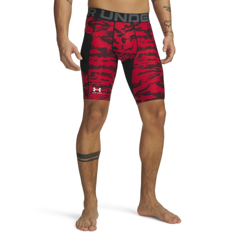 Męskie spodenki treningowe Under Armour UA HG Printed Lng Short - czerwone