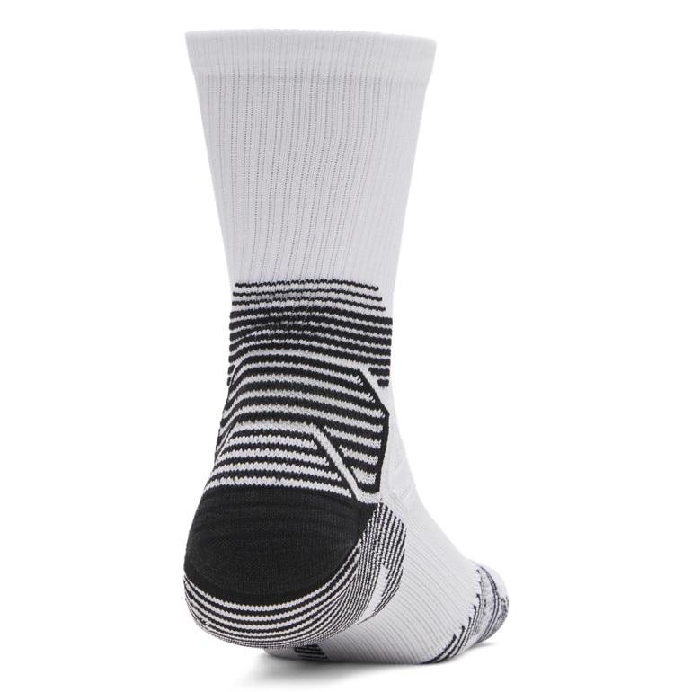 Skarpety treningowe uniseks Under Armour UAAG Team Elite - białe