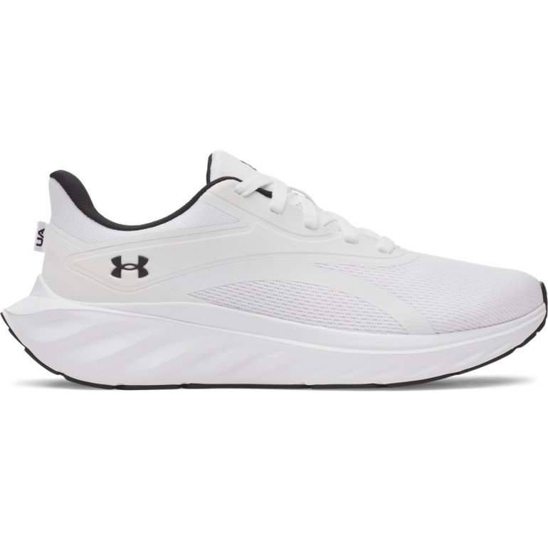 Męskie buty do biegania Under Armour UA Ascend - białe