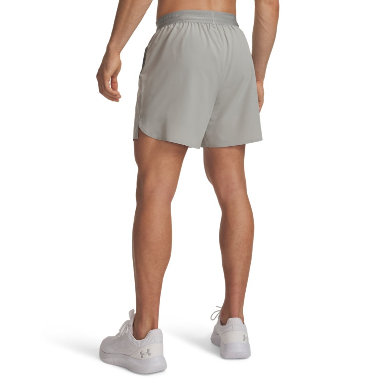 Męskie spodenki treningowe Under Armour UA Icon Fleece HZ Hoodie - szare