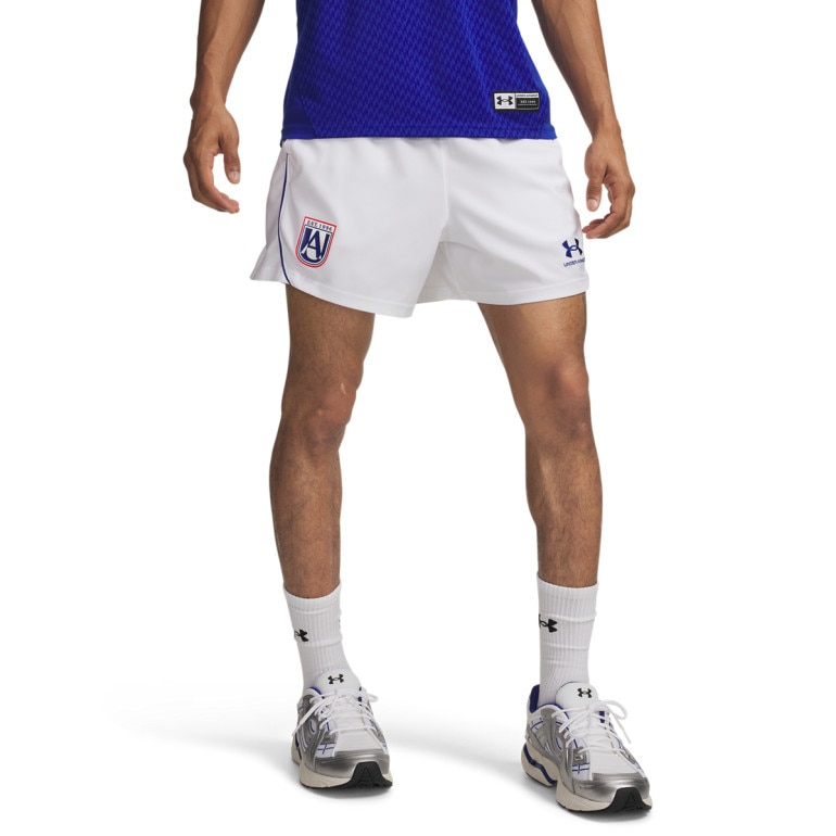 Męskie spodenki piłkarskie Under Armour UA 96 Terrace Country - białe