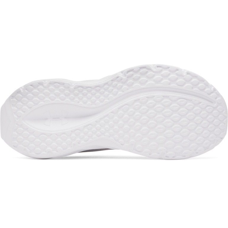 Dziewczęce buty do biegania Under Armour UA GPS Ascend AL - szare