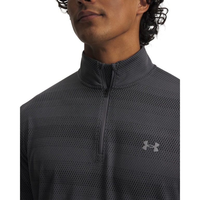 Męska bluza do biegania Under Armour UA Velociti 1/4 Zip - szara