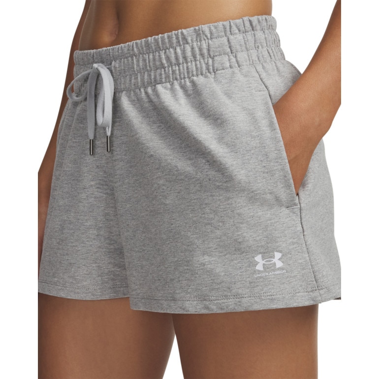Damskie spodenki dresowe Under Armour UA Sport Terry Short - szare