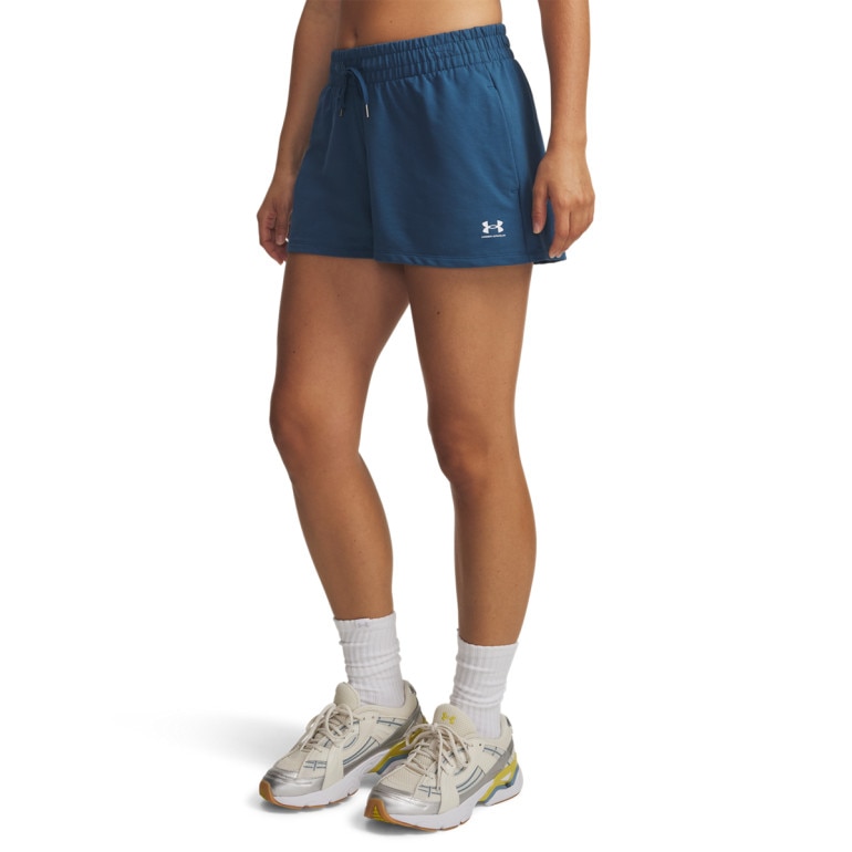 Damskie spodenki dresowe Under Armour UA Sport Terry Short - niebieskie