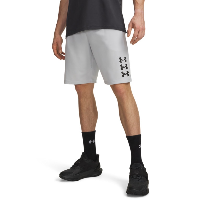Męskie spodenki do koszykówki Under Armour UA Next Gen Short - szare
