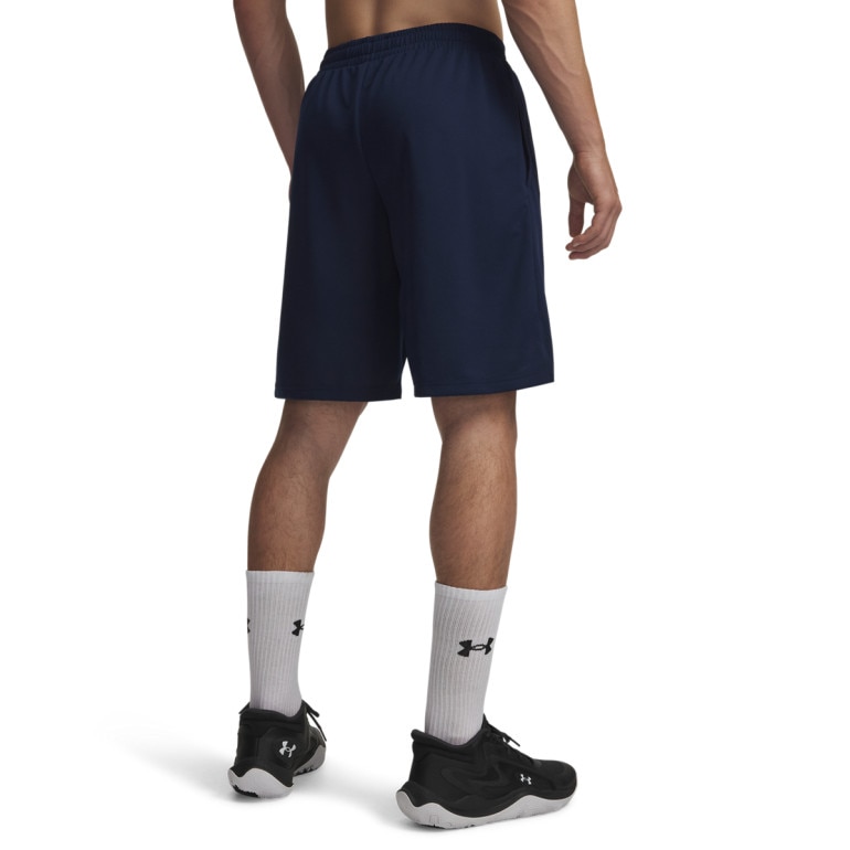 Męskie spodenki do koszykówki Under Armour UA Next Gen Short - granatowe