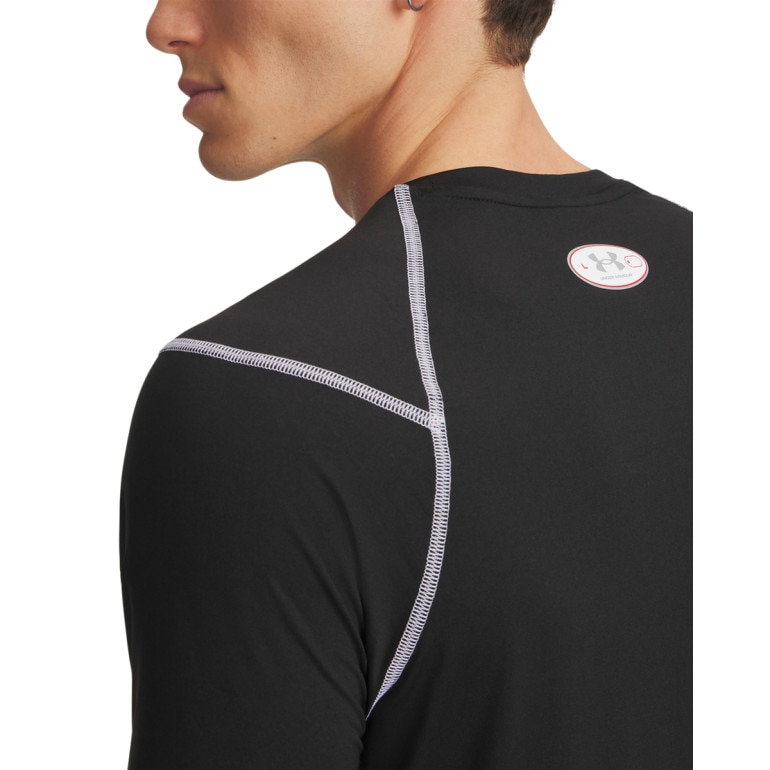 Męska koszulka treningowa Under Armour UA HG Elite Fitted SS - czarna