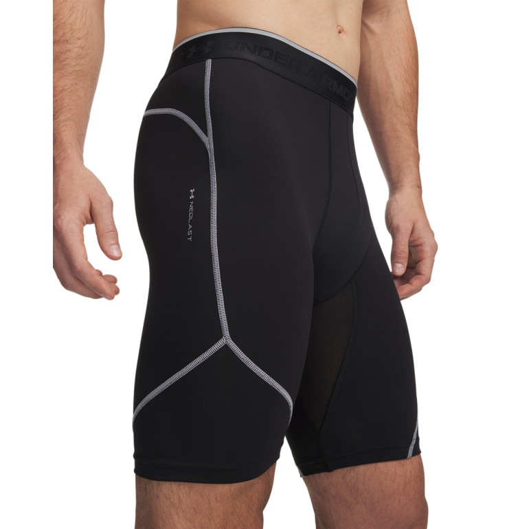 Męskie spodenki treningowe Under Armour UA HeatGear Elite Long Shorts - czarne