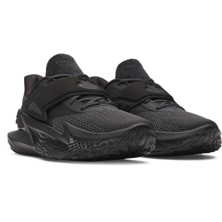 Buty do koszykówki uniseks Under Armour D. Fox 2 - czarne