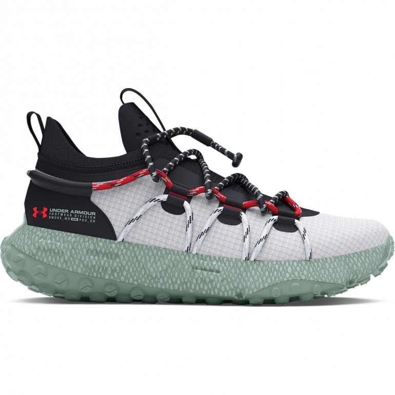 Sneakersy uniseks Under Armour HOVR Summit FT - białe