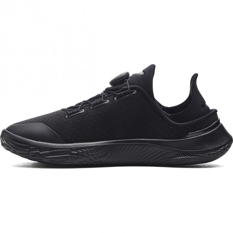 Buty treningowe uniseks Under Armour UA Slipspeed Trainer NB - czarne