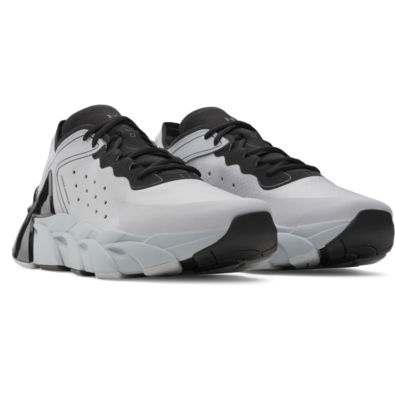 Buty treningowe uniseks Under Armour UA Halo Trainer - szare 