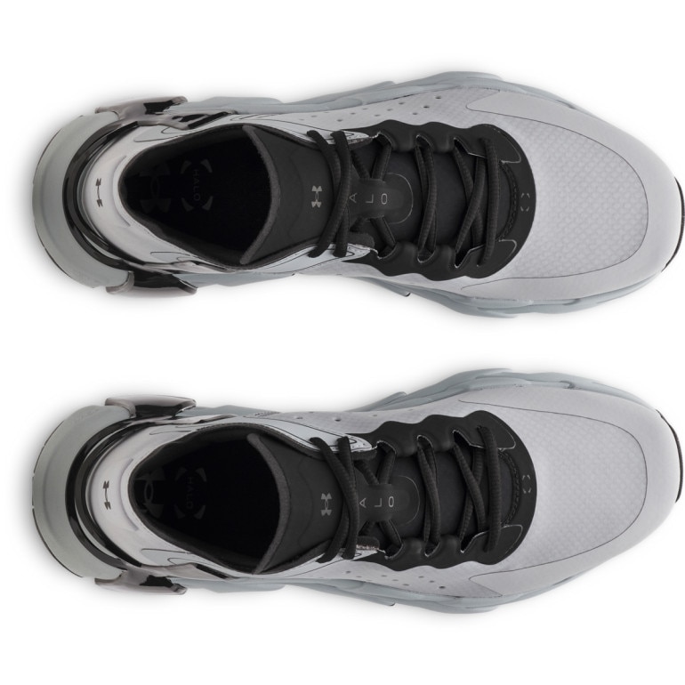 Buty treningowe uniseks Under Armour UA Halo Trainer - szare 