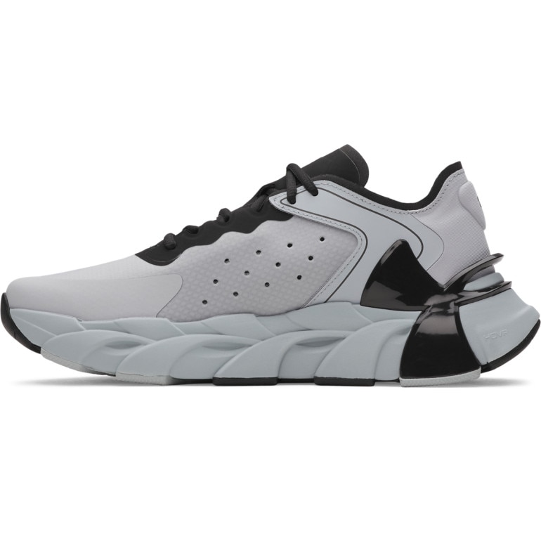 Buty treningowe uniseks Under Armour UA Halo Trainer - szare 