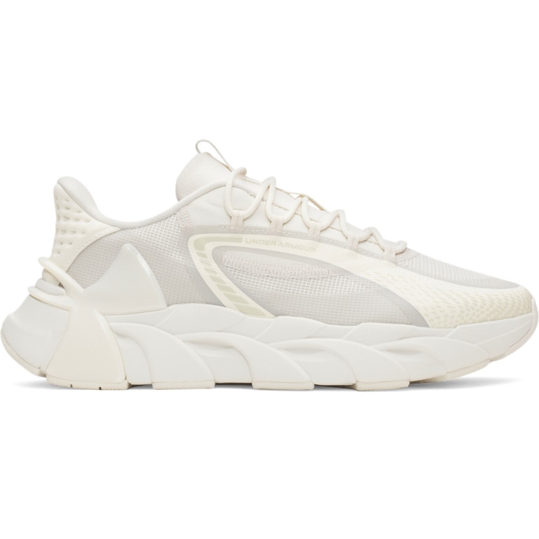 Buty treningowe uniseks Under Armour UA Halo Trainer Sport - beżowe