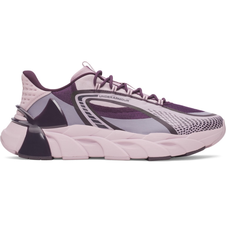 Buty treningowe uniseks Under Armour UA HB Trainer Sport - różowe