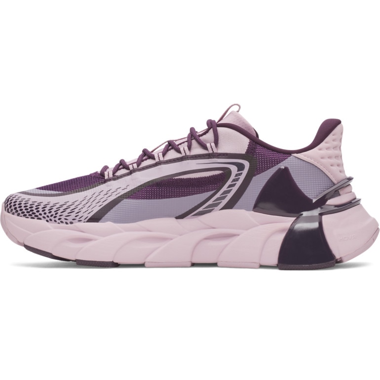 Buty treningowe uniseks Under Armour UA HB Trainer Sport - różowe