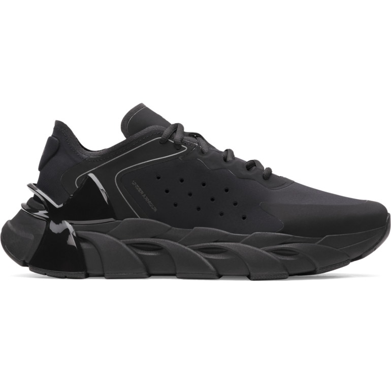Buty treningowe uniseks Under Armour UA Halo Trainer - czarne