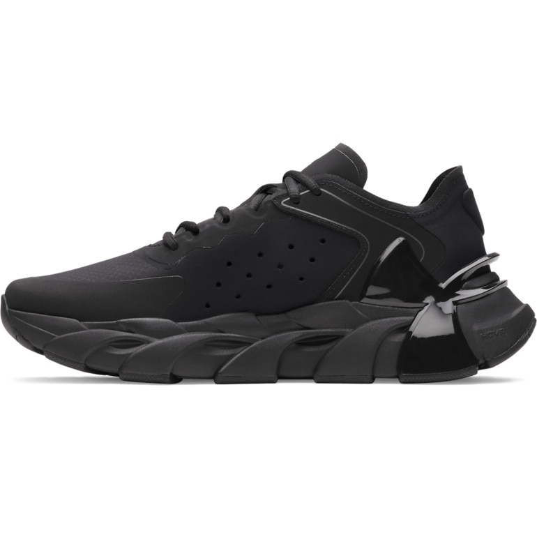 Buty treningowe uniseks Under Armour UA Halo Trainer - czarne