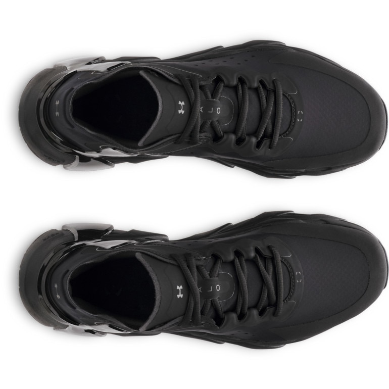 Buty treningowe uniseks Under Armour UA Halo Trainer - czarne