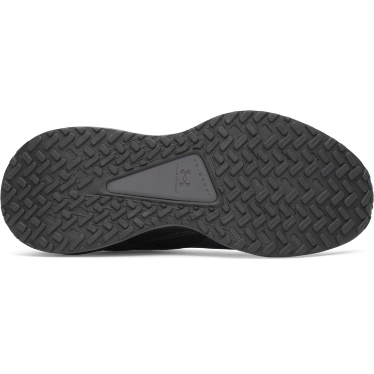 Damskie buty treningowe Under Armour UA W Reign XT - szare