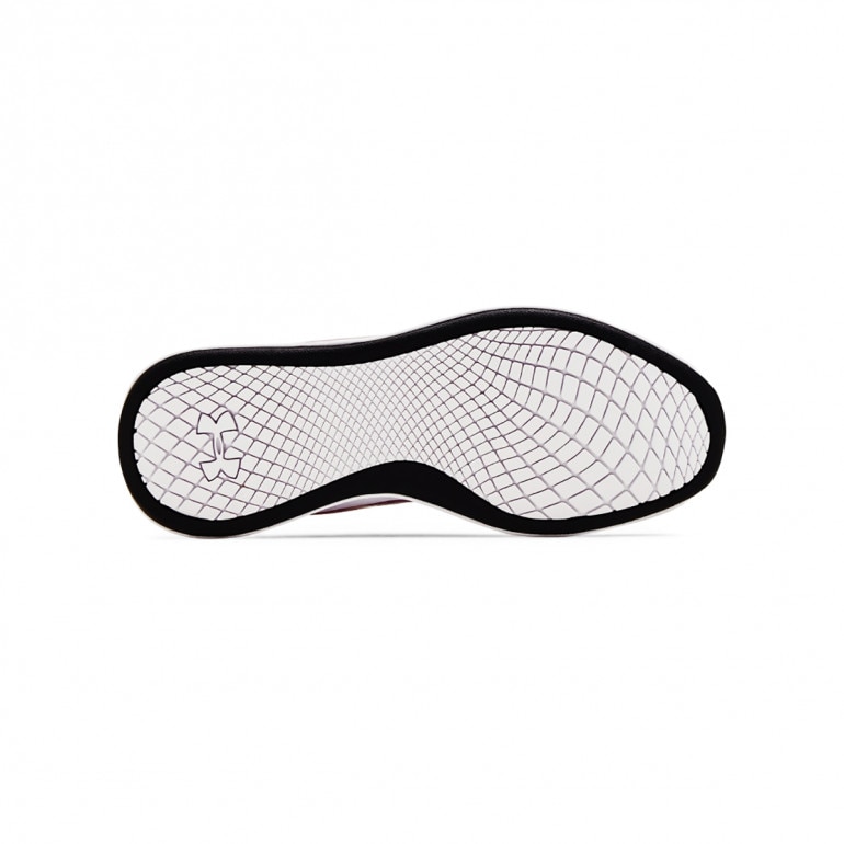 Damskie buty treningowe UNDER ARMOUR W Charged Aurora - różowe