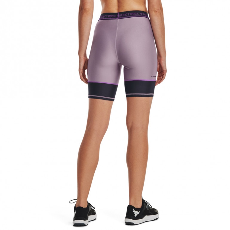 Damskie kolarki treningowe Under Armour Project Rock UA Bike Short - fioletowe