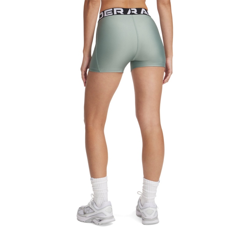 Damskie legginsy krótkie treningowe Under Armour UA Hg Authentics Shorty  - zielone
