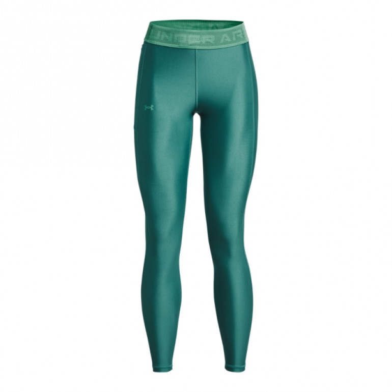 Damskie legginsy treningowe Under Armour Branded WB Leg - zielone