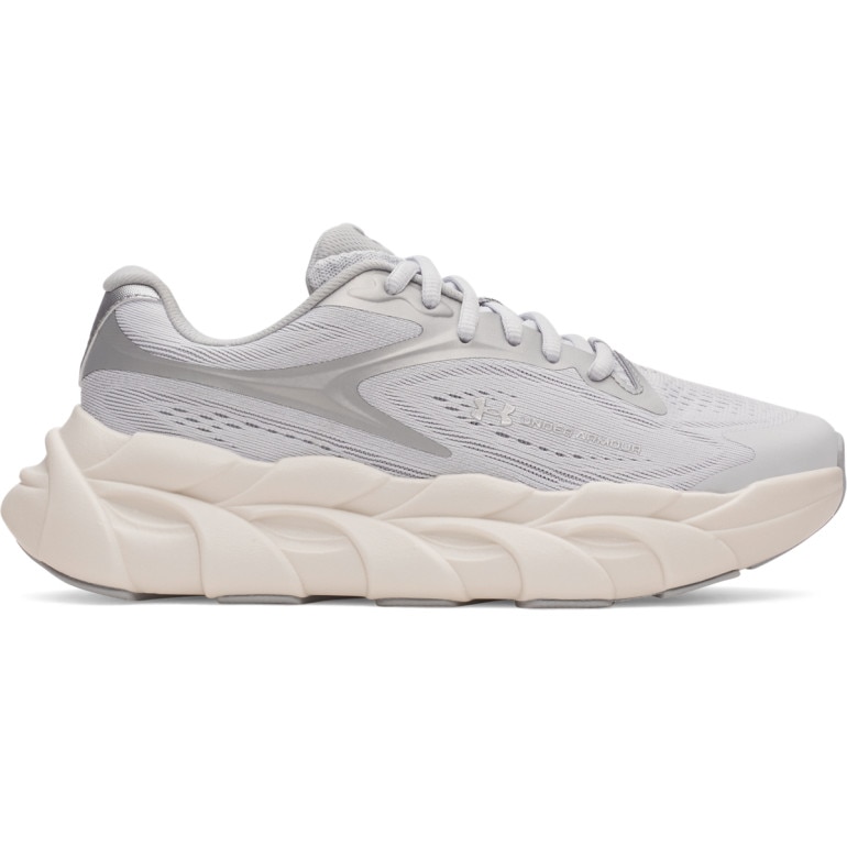Damskie buty do biegania Under Armour UA HB Runner 2 - szare