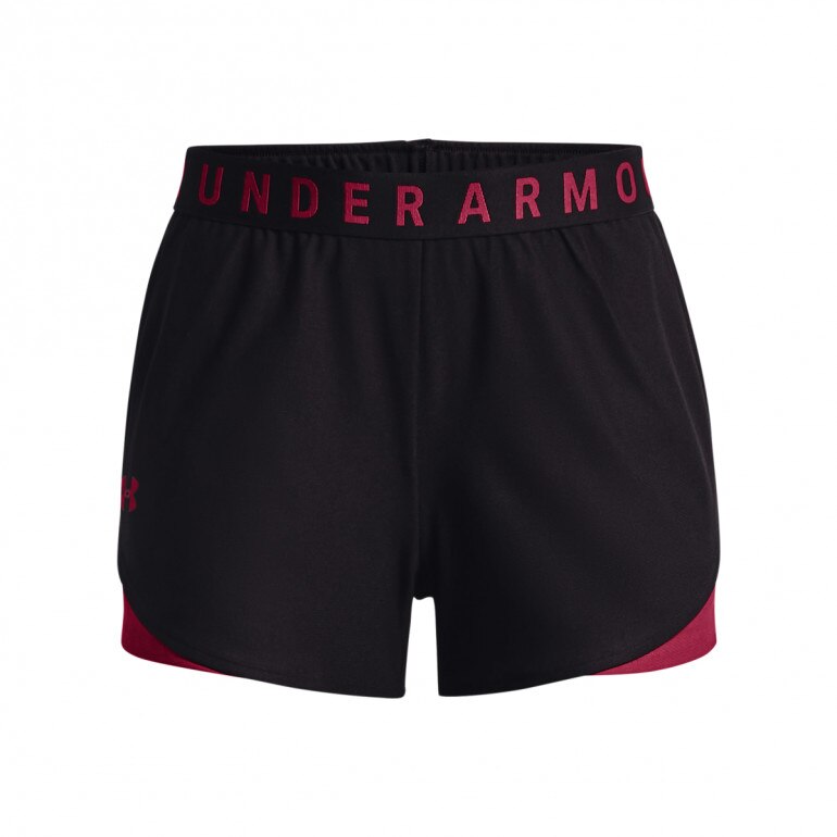 under armour play shorts